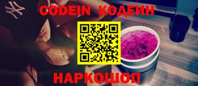 хмурый Моздок