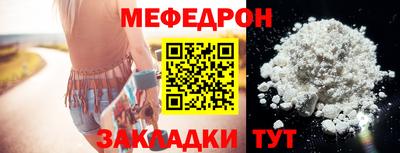 хмурый Моздок