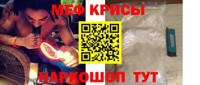 прущая мука Можга