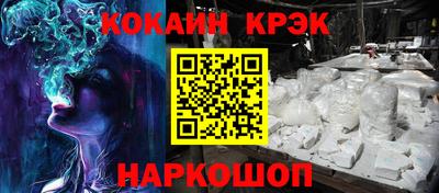 хмурый Моздок