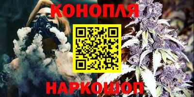эйфоретик Можайск