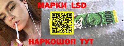 прущая мука Можга