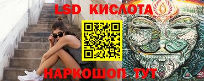 хмурый Моздок