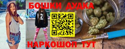 прущая мука Можга