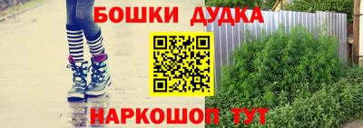 хмурый Моздок