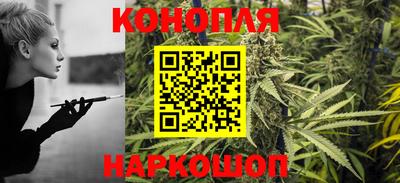 прущая мука Можга