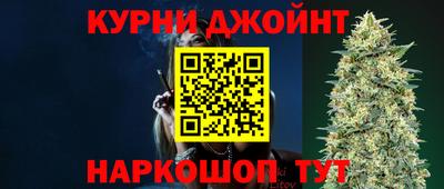 прущая мука Можга
