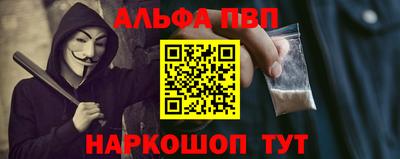 хмурый Моздок