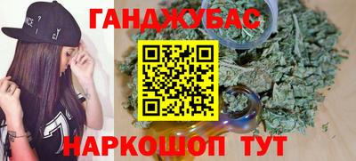 прущая мука Можга