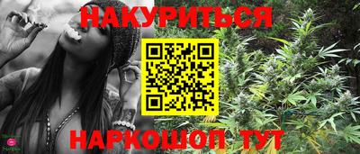 прущая мука Можга