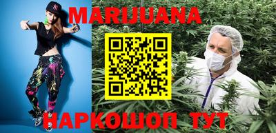 эйфоретик Можайск