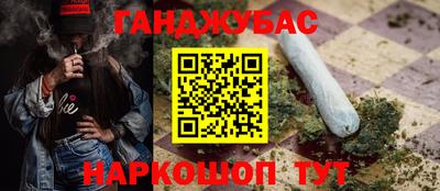прущая мука Можга