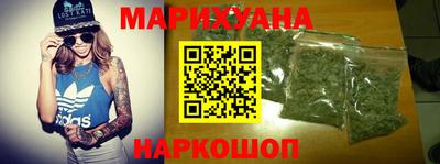 прущая мука Можга