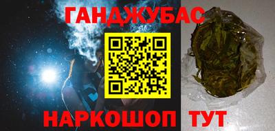 хмурый Моздок