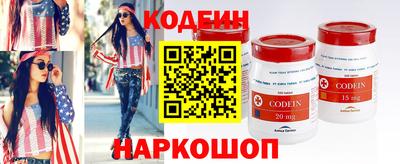 хмурый Моздок
