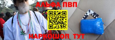 хмурый Моздок