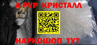 хмурый Моздок