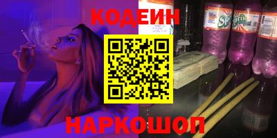 хмурый Моздок