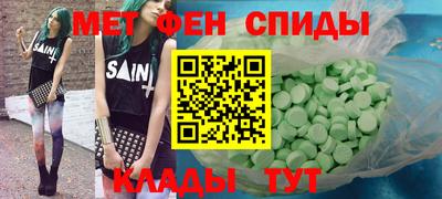 хмурый Моздок