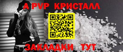 хмурый Моздок