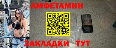 хмурый Моздок