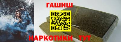 эйфоретик Можайск