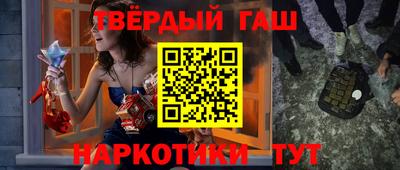 прущая мука Можга