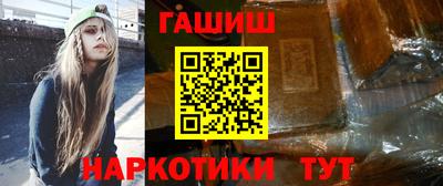 хмурый Моздок