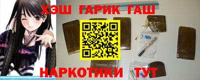 прущая мука Можга